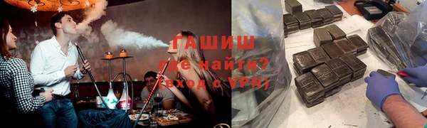 COCAINE Медвежьегорск