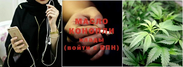 соль ск Михайловка