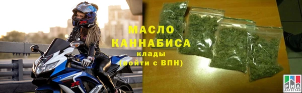 не бодяженный Майский