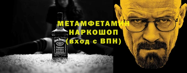 СК Медногорск