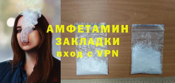 ECSTASY Мегион