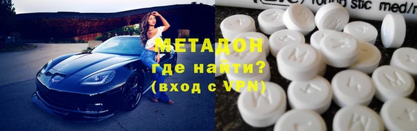 не бодяженный Майский