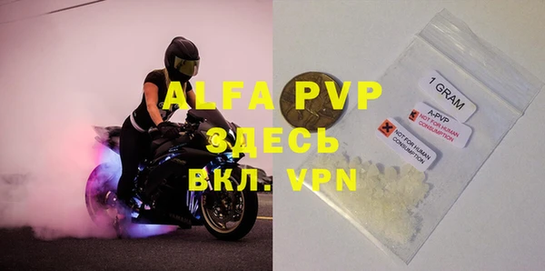 COCAINE Медвежьегорск