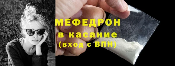 СК Медногорск