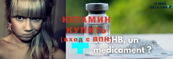ECSTASY Мегион