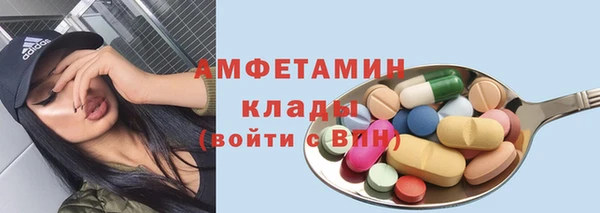 не бодяженный Майский