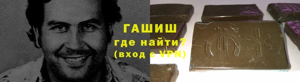 COCAINE Медвежьегорск