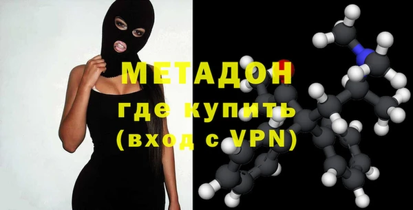 прущие крисы Магас
