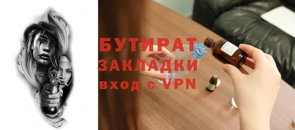 СК Медногорск