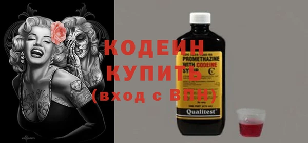 ECSTASY Мегион