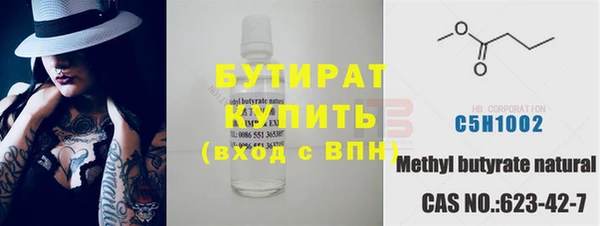 ECSTASY Мегион