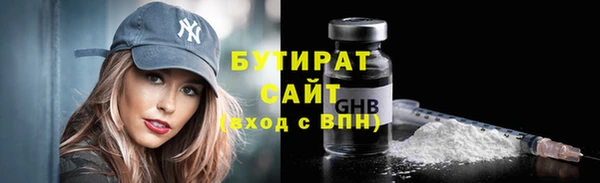 не бодяженный Майский