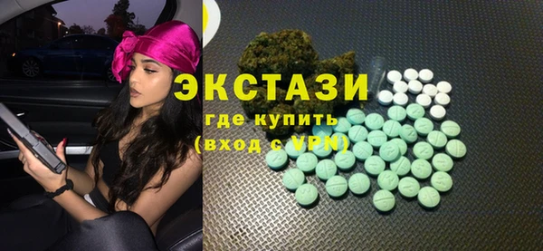 COCAINE Медвежьегорск