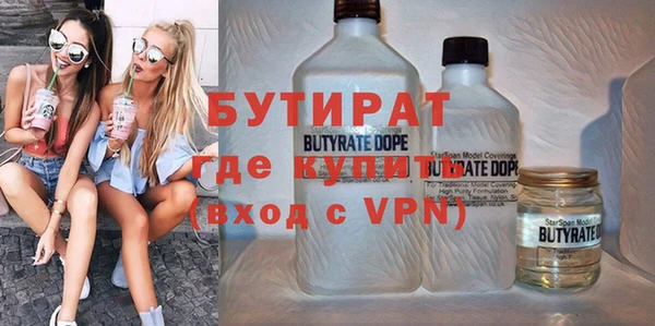 ECSTASY Мегион