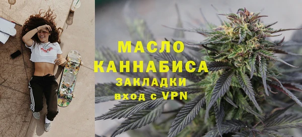 COCAINE Медвежьегорск