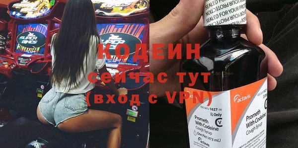хмурый Березники