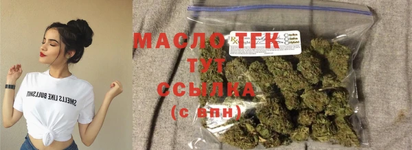 MESCALINE Магадан
