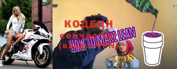 СК Медногорск