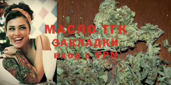 прущие крисы Магас