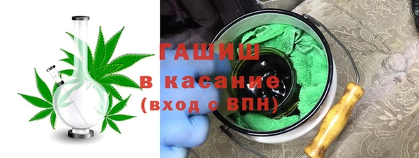 COCAINE Медвежьегорск