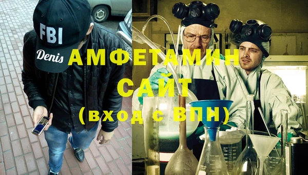ECSTASY Мегион