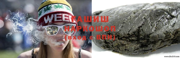 прущие крисы Магас