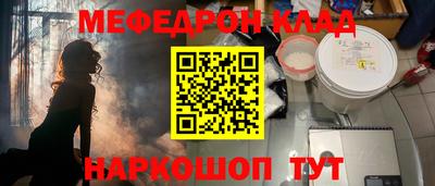 экстази Апрелевка