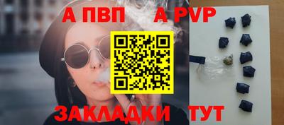 экстази Апрелевка