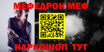 экстази Апрелевка