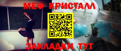 mdpv Аргун