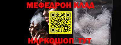 экстази Апрелевка