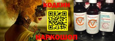 экстази Апрелевка