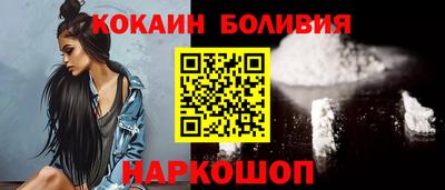 круглые Балаково