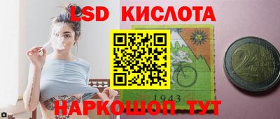 экстази Апрелевка