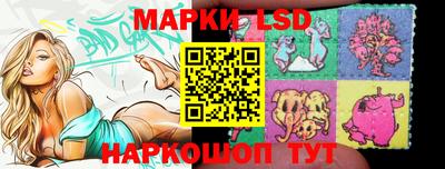 прущие грибы Абинск