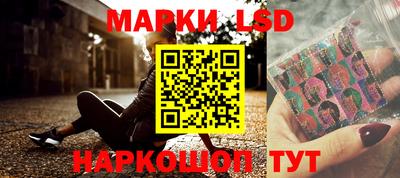 МДМА Абакан