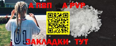 экстази Апрелевка