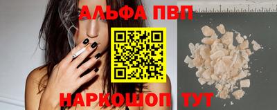 экстази Апрелевка