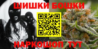 2c-b Берёзовский