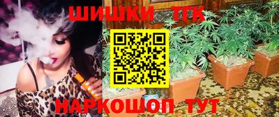 МДМА Абакан