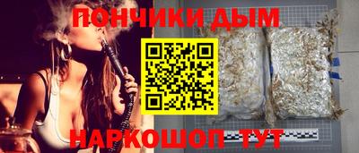 метадон Азнакаево