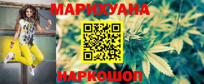 mdpv Аргун