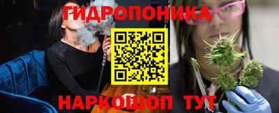 mdpv Аргун