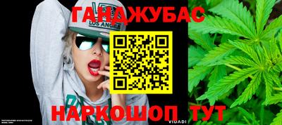 экстази Апрелевка