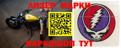 экстази Апрелевка