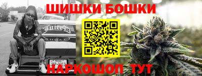 mdpv Аргун