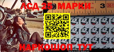 метадон Азнакаево