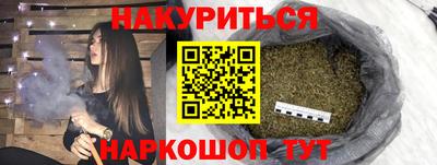 mdpv Аргун