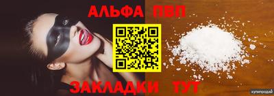 экстази Апрелевка