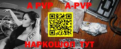 экстази Апрелевка